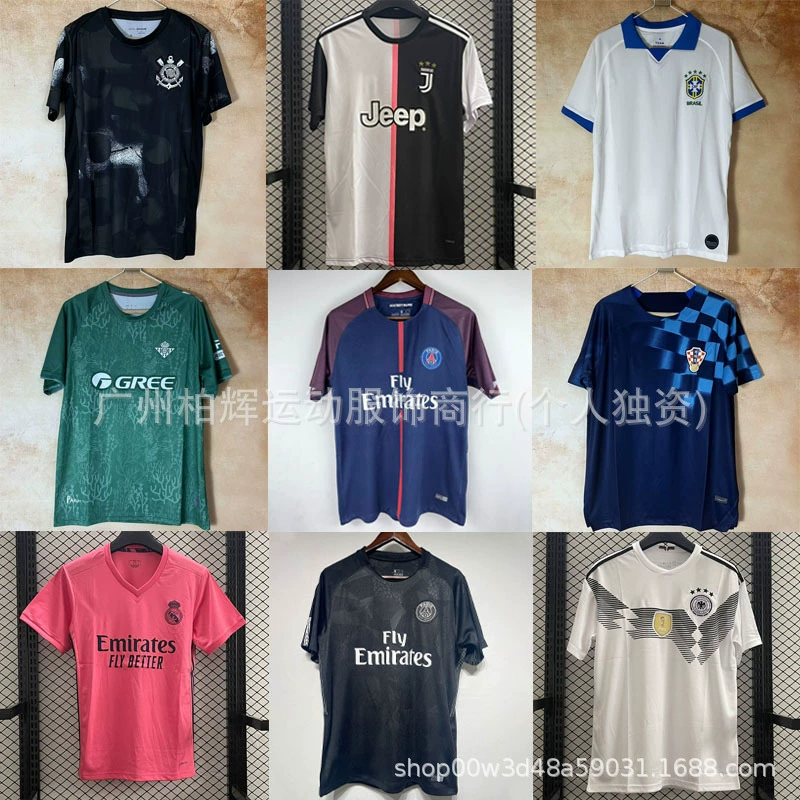 Старые ретро футбольные формы: Париж, Барселона, Реал Мадрид, Манчестер Юнайтед, Тоттенхэм, Германия, Аргентина, Коринтианс