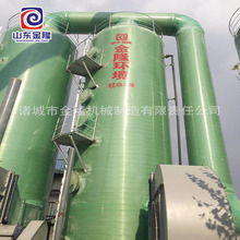 ������ ������Ó�������� ������ˮ̎���O�� �����S�Uˮ̎���O��