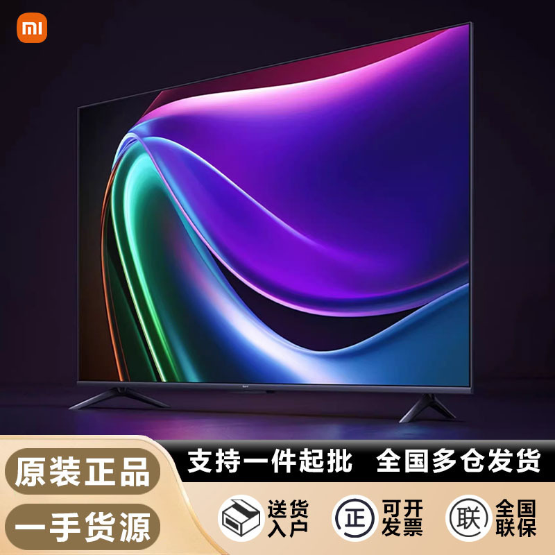 Carefully Selected - Xiaomi Redmi Ai Smart X Series Lcd Tv 55/65/ 75inch Smart Large Memory Ultra Hd