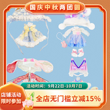 С�������·��ɐ�����С������ë�q�ٽz���b19�P������