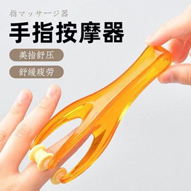 清洁球/刷;衣钩/挂钩;厨房小工具