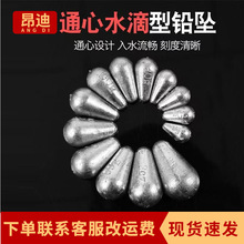 ͨ��ˮ�����U�����������h�U������U����~�U���O��С������l