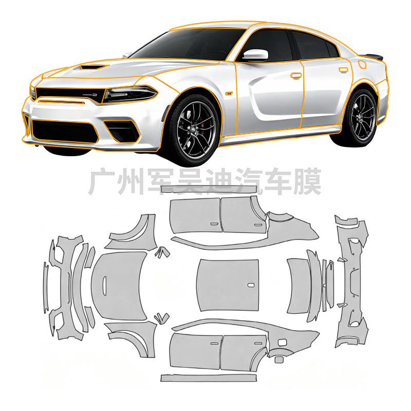 Suitable for Dodge Charger Scat Pack Widebody 2024 pre-cut TPU transparent PPF