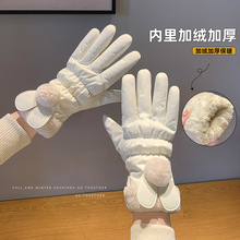 女士手套冬季韩版可爱保暖骑行电动车防寒防风加绒加厚可触屏手套