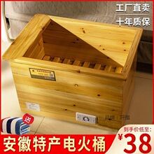 늻ͰȡůÌľʡů_WͰ˱ݿ_