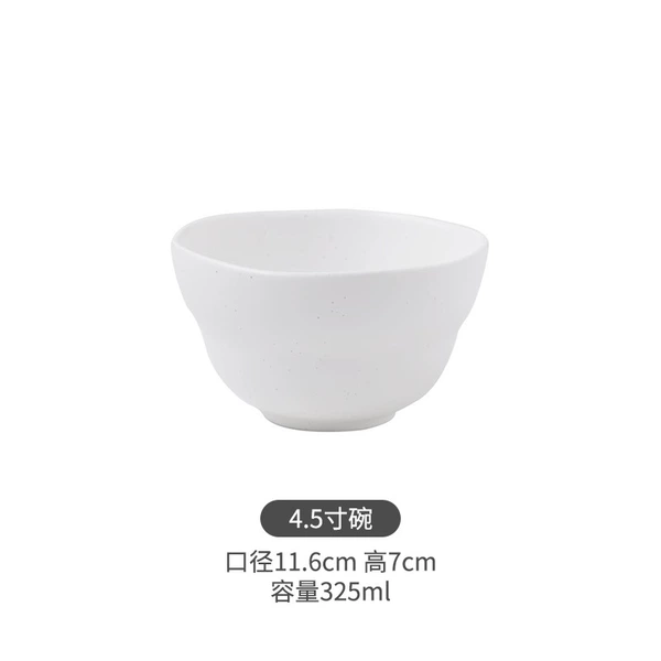4.5 inch bowl-ivory white