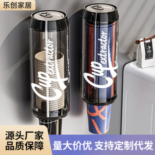 һ���Ա���ȡ�������ֵ�ˮ�C���׼����ܼ��Ò��ʽ���m�����