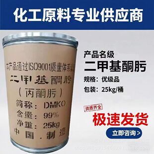 �S��ֱ�N���׻�ͪ뿹��I����ͪ�ˮ̎��偠t���� ���󃞻�