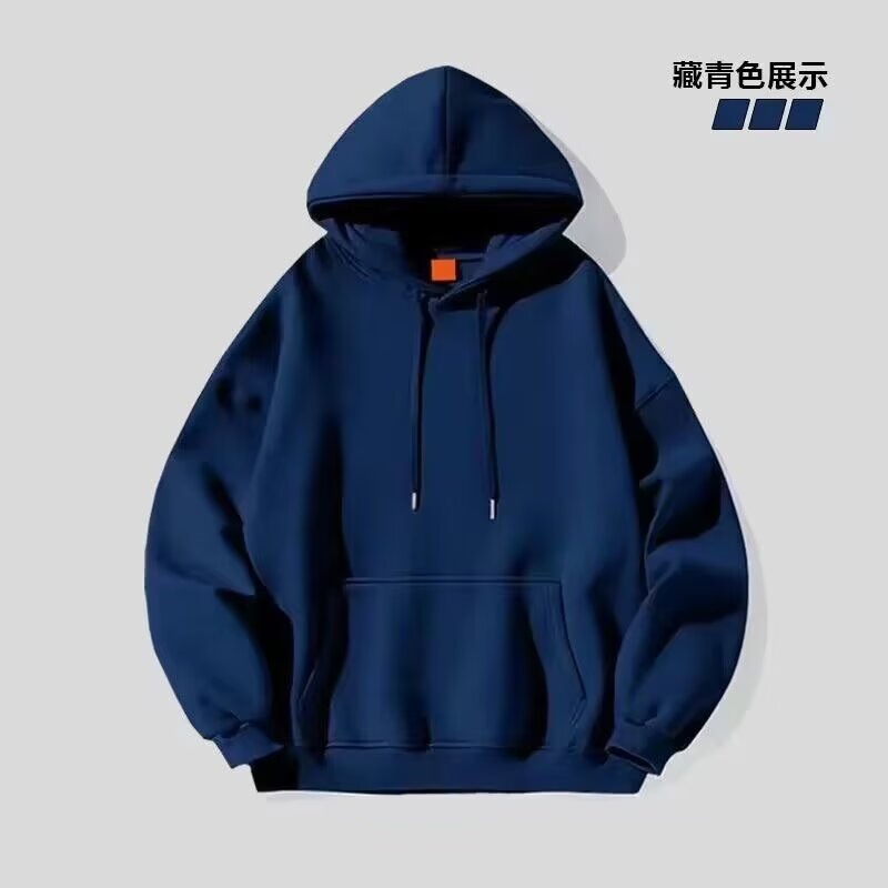 네이비 블루