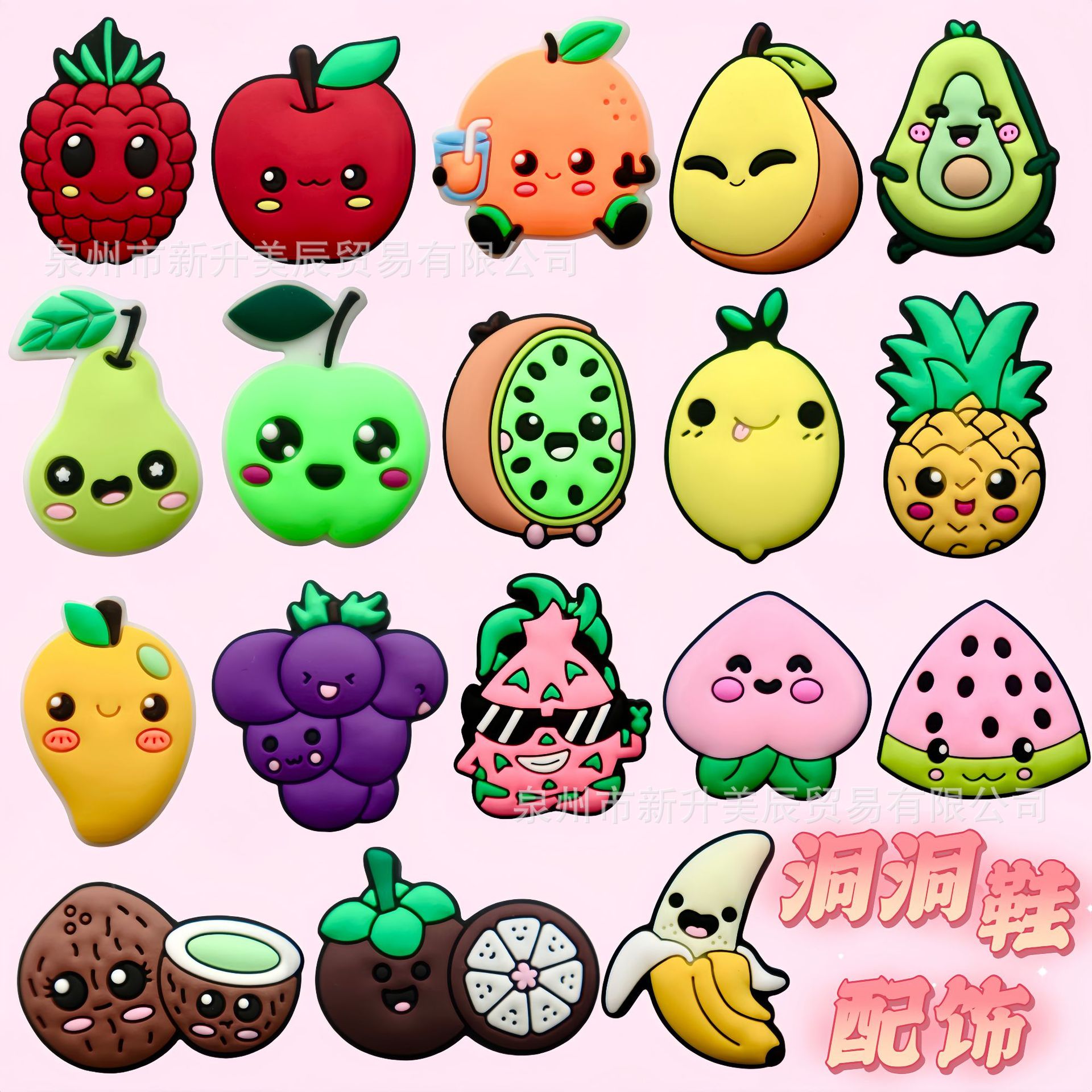 Nuevos productos explosivos, lindas series de frutas, accesorios para zapatos con agujeros, zapatos, zapatos, hebillas, accesorios desmontables creativos de bricolaje, transfronterizos