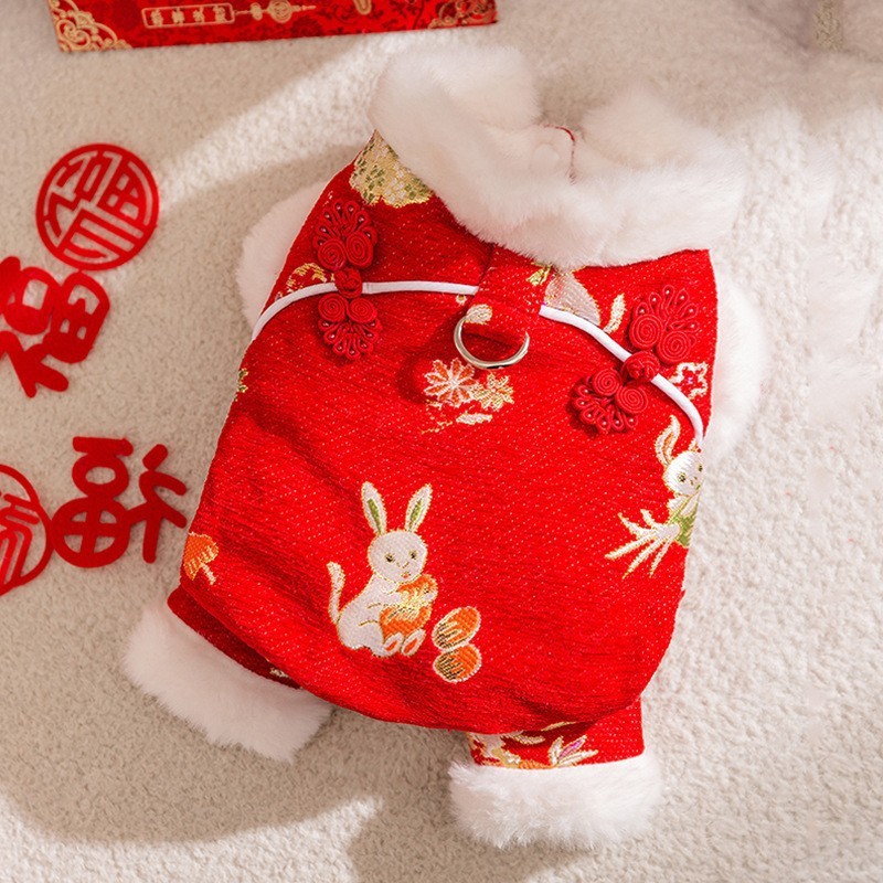 Perro de otoño e invierno, bolsillo de algodón acolchado cálido grueso, chaqueta acolchada de algodón de cuatro patas, gato Teddy Bichon, ropa para perros