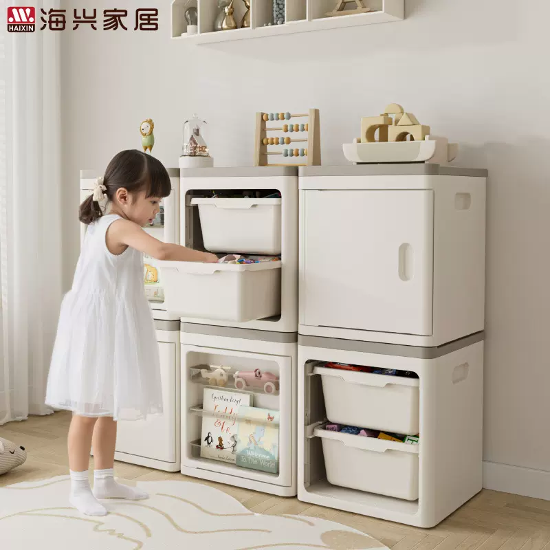 定制儿童抽屉式收纳柜 衣服收纳箱大容量超大 书本零食玩具收纳箱