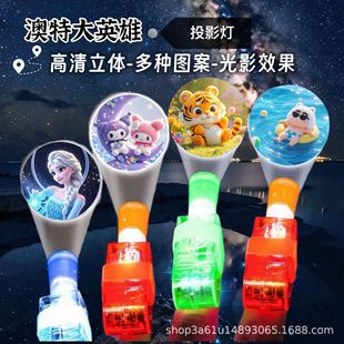 ��߸��ͨ��ָͶӰ��ͯȤζ��ͨ�l���߲ʽ�ָ�W�����Ͳ��Ů��