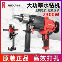 ��ˮ荙C������ֳ�̨ʽ���ʻ�����荿יC���{�����֧��