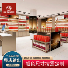 五粮液展示柜门店专卖店白酒架子高端中岛台第五代商用名酒陈列柜