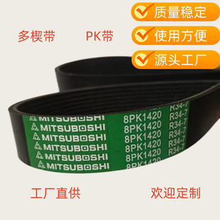 �m�ÿ���˹6bt5.9�l�әC�L��Ƥ��8pk1410 3911588 8pk420 8pk1425