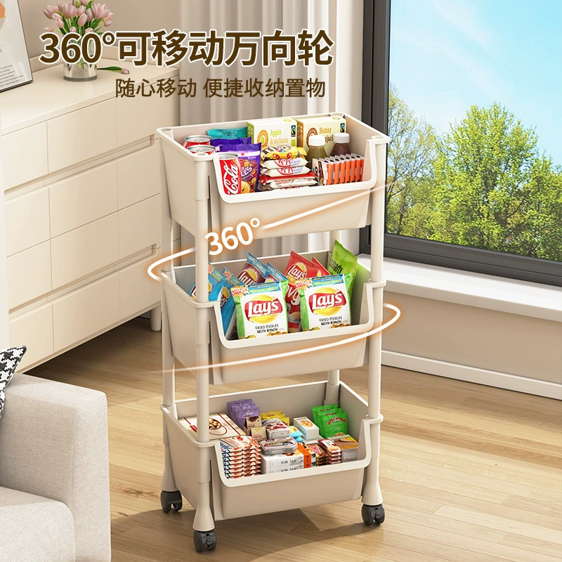 Bookshelf, storage system, cart, simple bookcase, toy