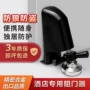 家用女生酒店门阻