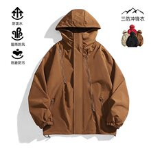 �＾��ñ������п�����ʿ�п��¿�����׷�ˮA266-JK8018-P48