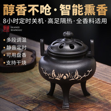 �մɷ��C�Ѭ�t���Ѭ��t�����҃ȳ���ɸɟ���ۿ��{�ض��r���