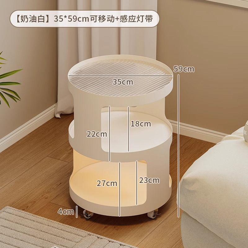 [크림 화이트] 35*59cm 이동식 + 센서 라이트 스트립