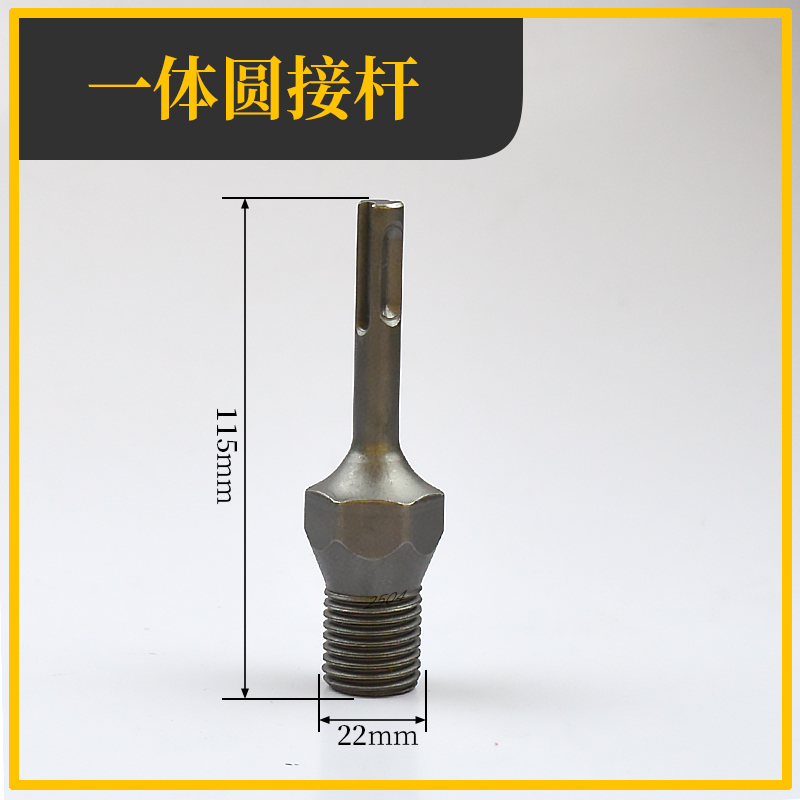 martillo eléctrico girar taladro de agua integral rod de conexión redonda