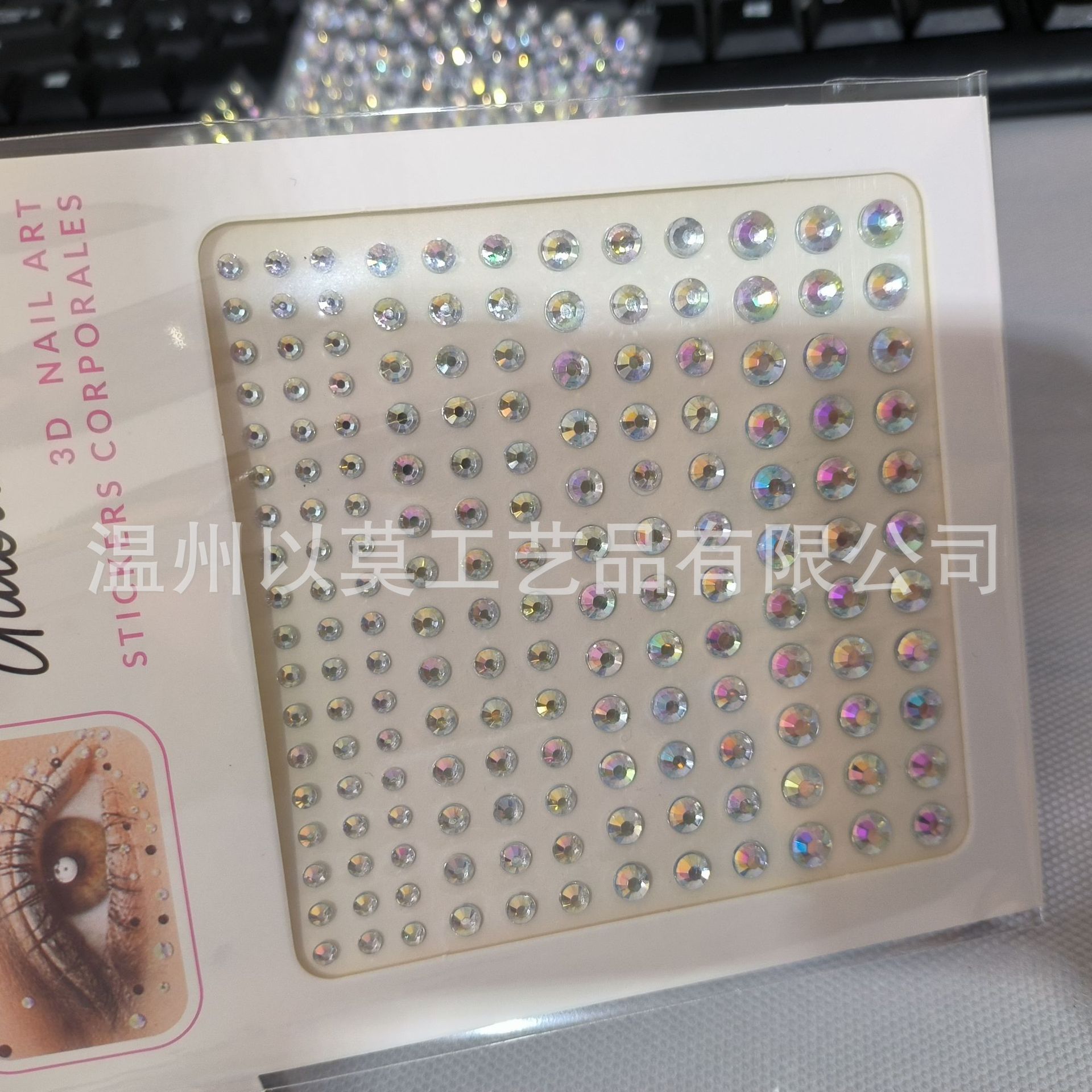 AB 컬러 다이아몬드