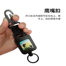 易拉得/扣;证件卡、挂绳;吸管