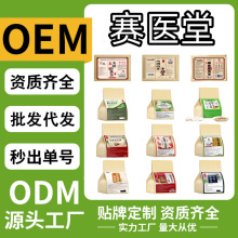 �B������ò���ݲ趨���N��Դ�^���S������bС�޲����l���l���~