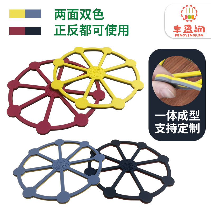 Personalizada creativa simple silicona gruesa redonda resistente a quemaduras almohadilla aislante térmico almohadilla de mesa de alta temperatura platos huecos
