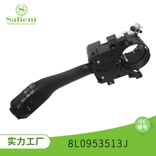 适用于大众奥迪斯柯达8L0953513J转向信号灯开关组合开关转向开关