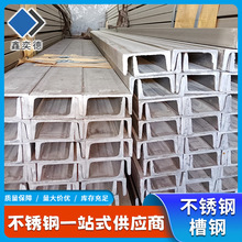 �F؛���l���P䓲�� Ʒ�N�RU�Ͳ�䓽��B��䓼ӹ� 304L���P䓲��