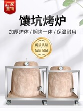 �ӿ��t�����ҿӟ����t���ÿ�ȫ��t���t�������½����G���t