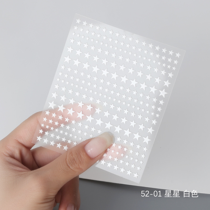 아하! 052-1 [흰색]]