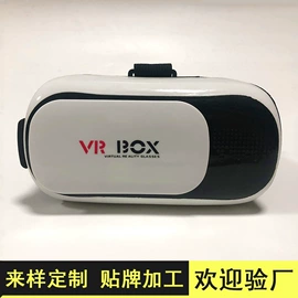 放大镜;望远镜;科教玩具