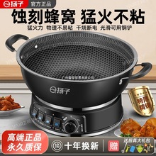 �P�ӷ�C��ճ�늳�偼��ö๦����������һ�wʽ�������늟��