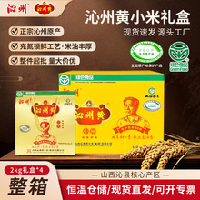 �������l�����SС��2kg�Y����I�Fُ��������С��������s�Z�Y��