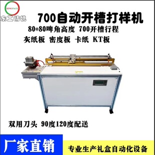 �Ԅ�v�۴���_�ۙC�Ԅ��_�ۙC�����әC�Y�д���_�ۙC���д��