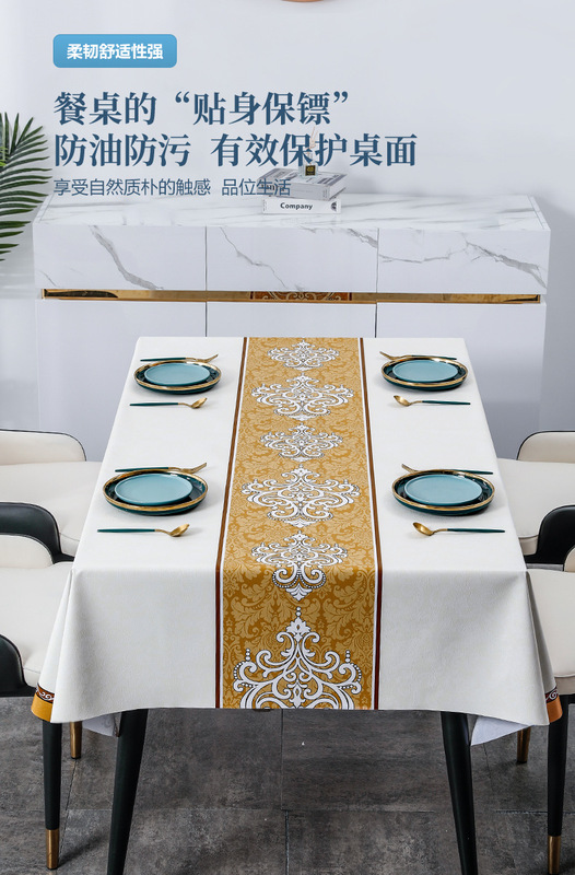 歐式宮廷-米色_03