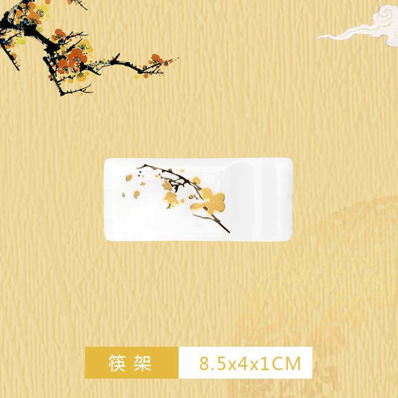 랙