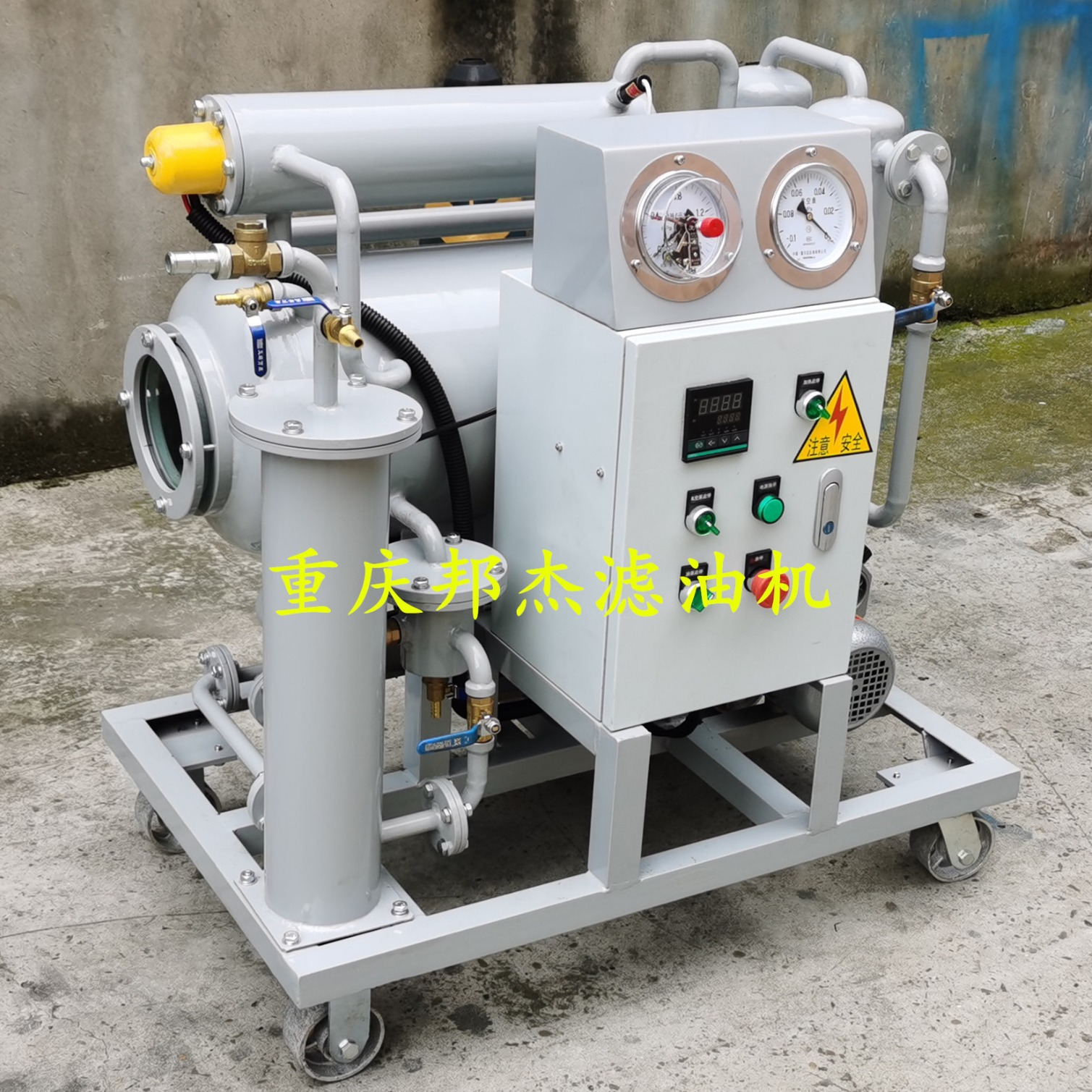 DZL-5��ѹ����Ե��������ͻ�-����������