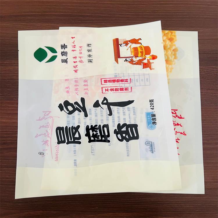 Benxi Jinlin Printing and Production Company Produces Packaging Bags for Dried Tofu, Sauced Beef, Salted Duck Eggs, and Peanut Pancakes