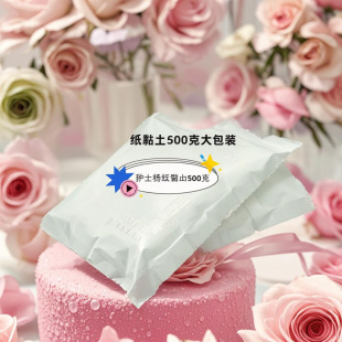 ����������z���500��ճ���nʽ�ѻ��и�ʳ�泬�p����ʳ���p�|