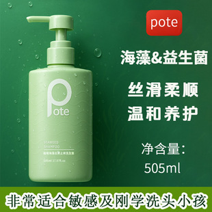 �ؾ�����������ȥм���Bϴ�lˮ���ֹ�W��������Ůͨ��ϴ�l¶��ˬ