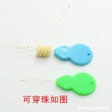 UMC7���l��z ���J������ �L���~�z������ �p�x�C� �p��ᘴ����