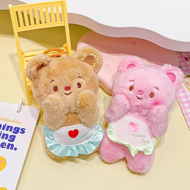 원래 귀여운 크림 베어 얼굴 봉제 펜던트 키 체인 귀여운 소녀 심장 가방 카치 교수형 선물 도매