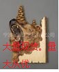 Animal Carving Handcraft木制平面雕刻动物雕刻艺术品装饰熊狼鹿