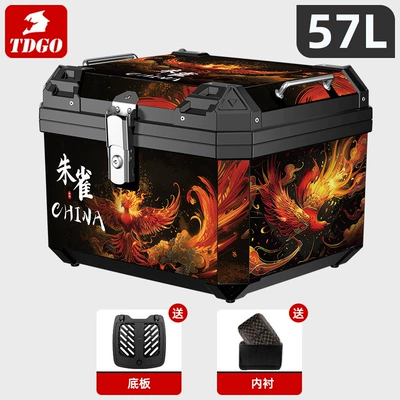 Motorcycle trunk | Motorcycle Universal Tail Box Three-Box - 57l-tail-box-suzaku-stickers-bottom-plate-lining