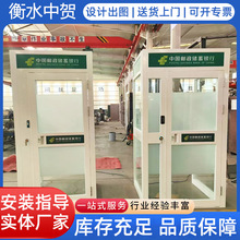 ���������]���y��ATM���o������ �]��ATM�C����� ȡ��C���oœ