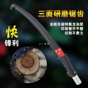 6E3X Multifunctional Hand Saw High Branch Shear Saw High Branch Saw Garden Hand Saw Waist Saw High-altitude Saw Fruit Trees Flowers and Trees Pruning